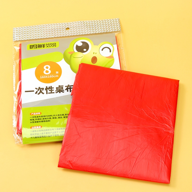 Mingxian 309 Thickened Disposable Tablecloth (8) 4