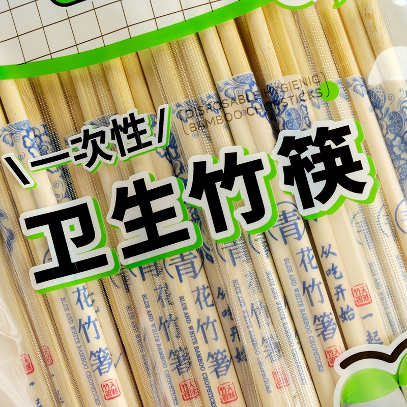 Ming Fresco 798 Palillos Desechables (25 Pares) 4