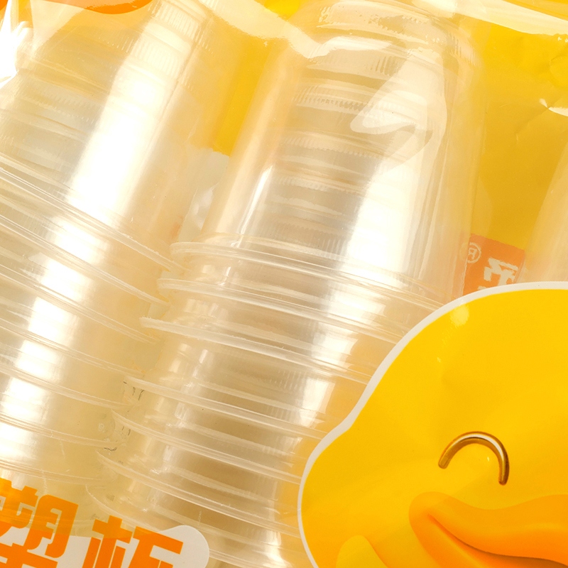 2252 Taza de Plástico Desechable de Pato Amarillo 3