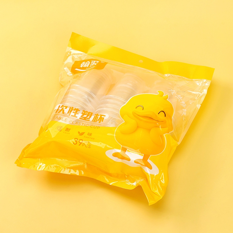 2252 Taza de Plástico Desechable de Pato Amarillo 4