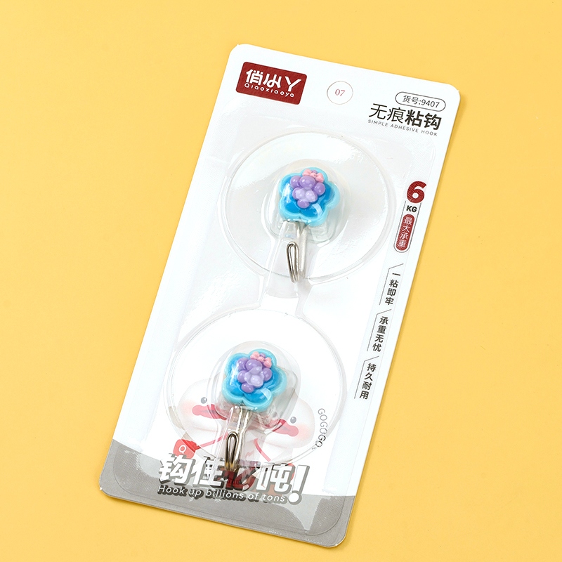 Qiao Xiao Ya 470350.00g Flores Gancho Pegajoso 4