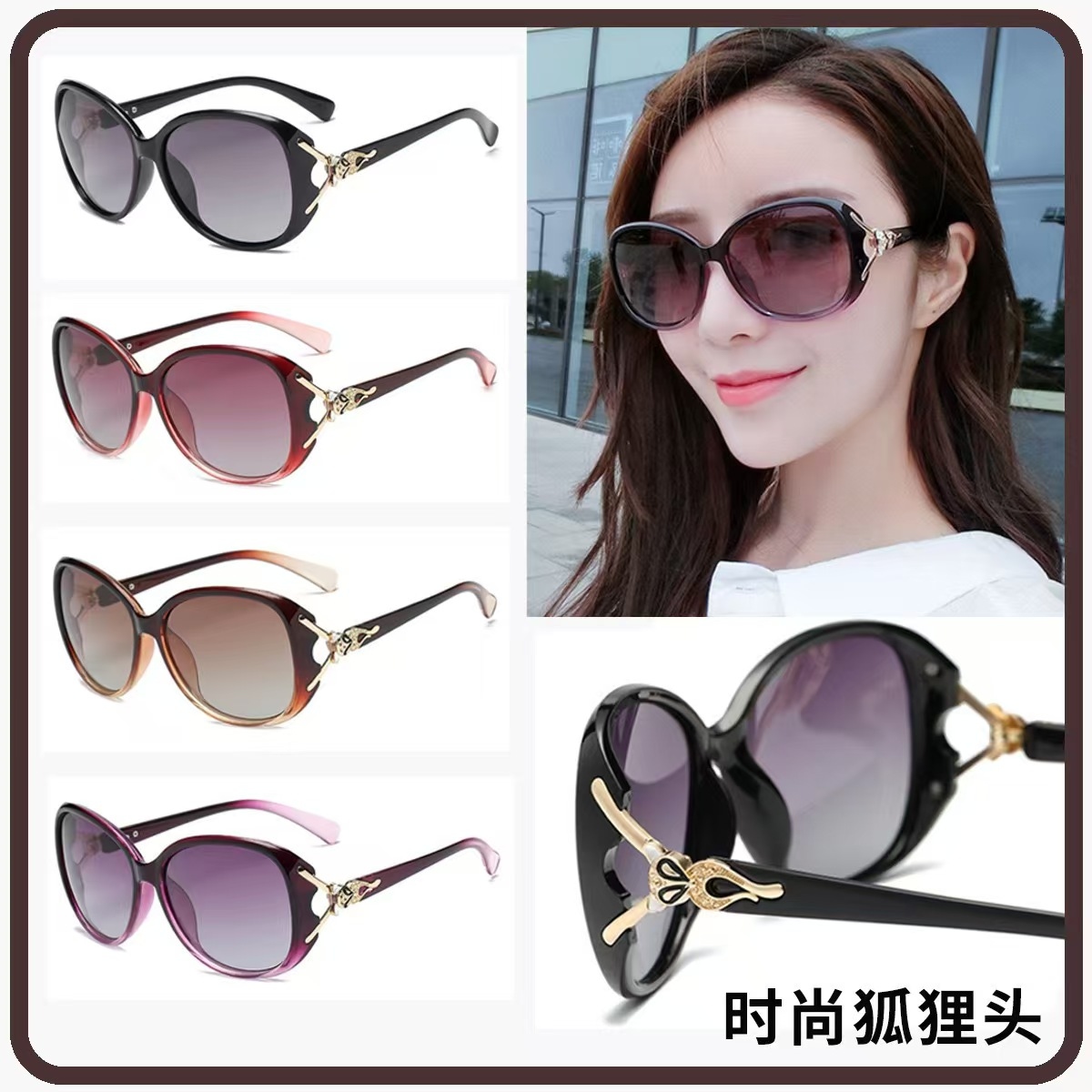 Gafas de Sol Fox Head (Color Mezclado)