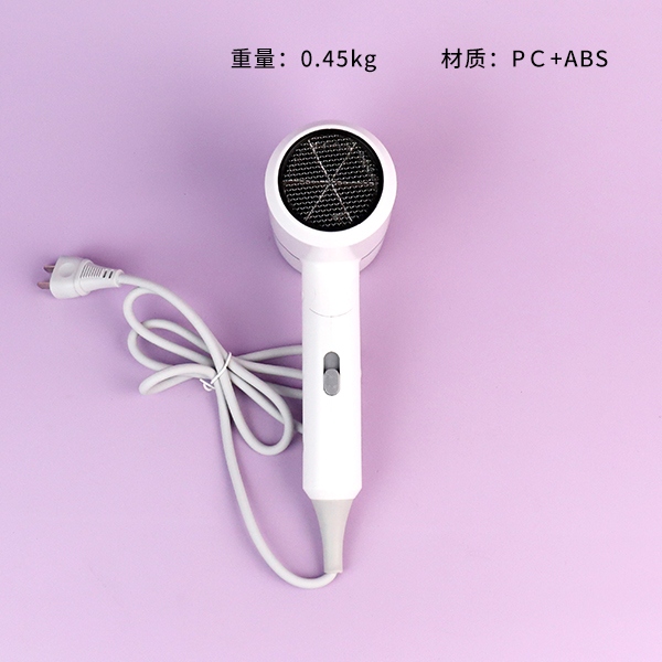 9199B Secador de Pelo 800w (Blanco) 3