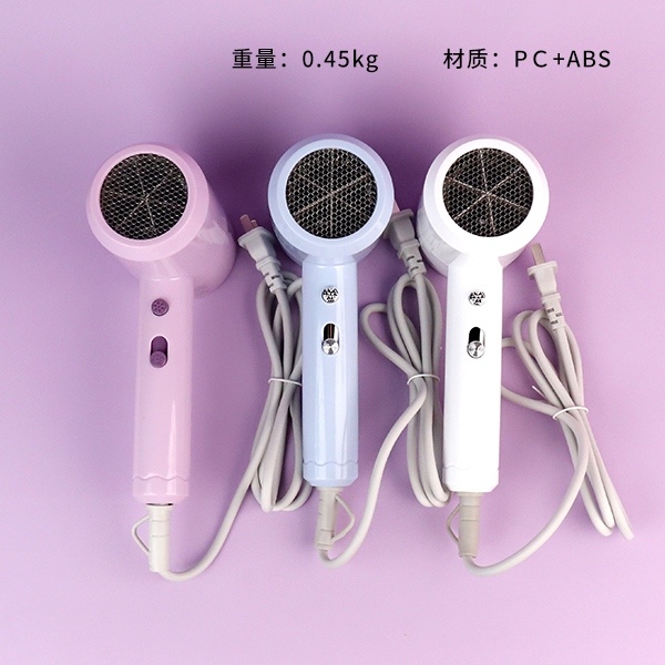 8088 Secador de Pelo 1500w (Color Mezclado) 3