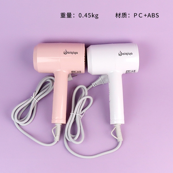 A666 Secador de Pelo 800w (Color Mezclado) 3