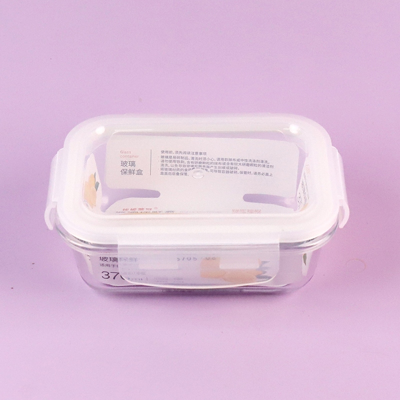 XB-1701-370ML Caja de Preservación de Vidrio Rectangular 2