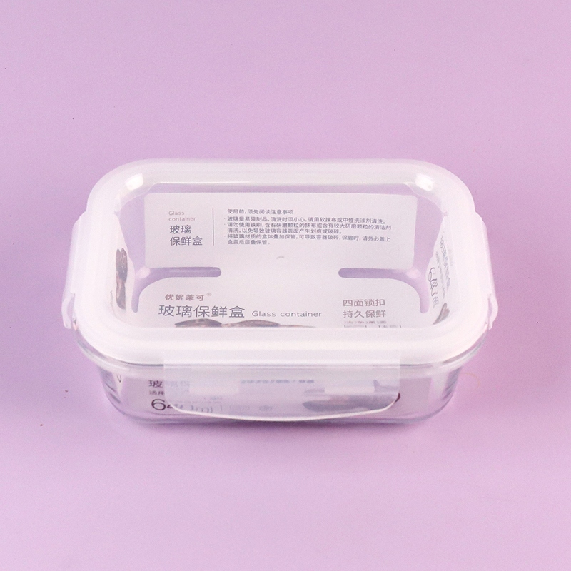 XB-1702-640ML Caja de Preservación de Cristal Rectangular 2