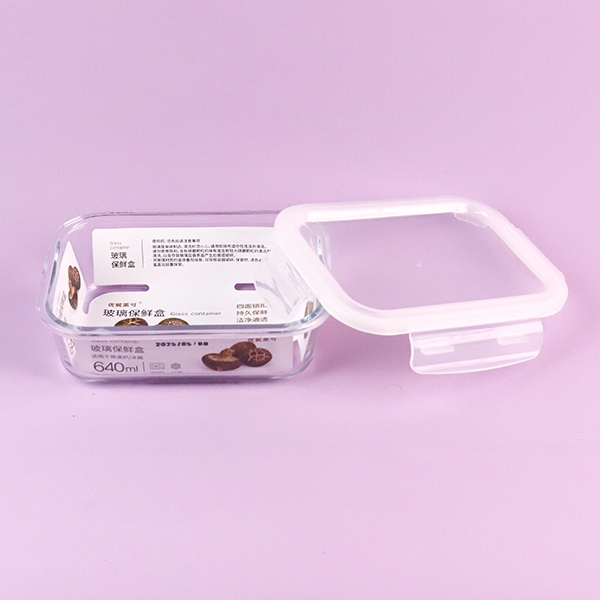 XB-1702-640ML Caja de Preservación de Cristal Rectangular 4