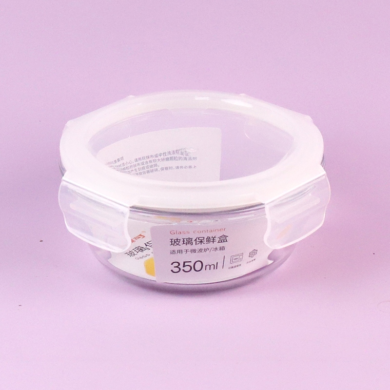 XB-1705-350ML Caja de Limpieza de Vidrio Redondo 2