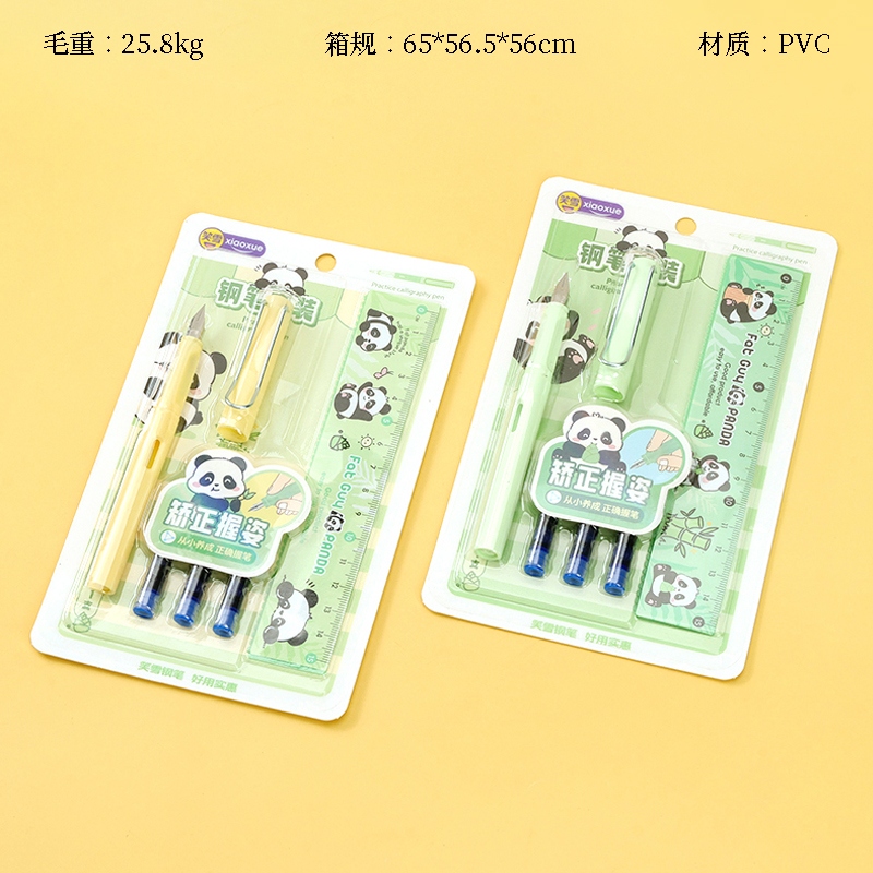 XX-8678 Panda Traje de Pluma