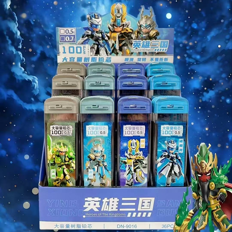 9016 Brook Three Kingdoms Pencil Lead 100 0.5 2
