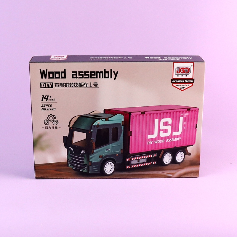 6796DIY Wooden Assembled Huili Container Truck 2