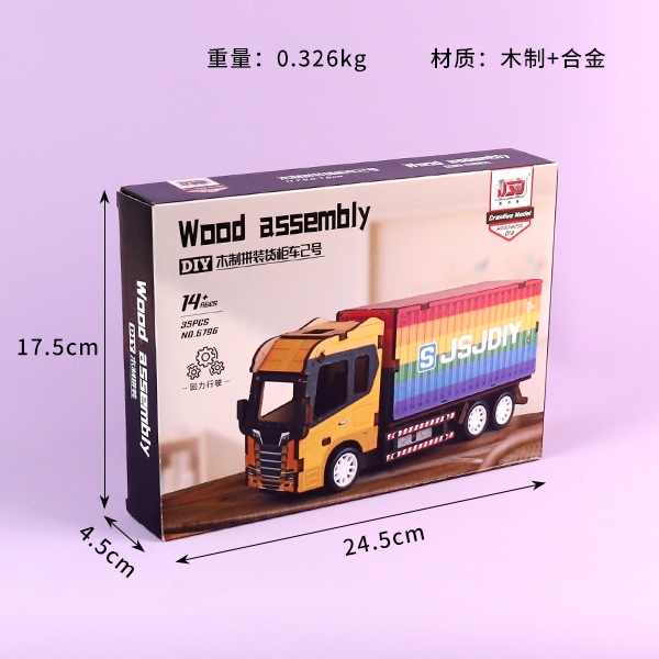 6796DIY Wooden Assembled Huili Container Truck 3