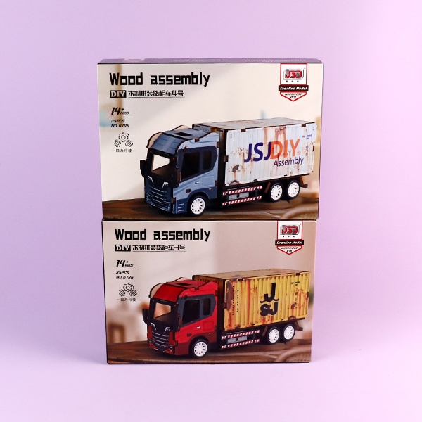 6796DIY Wooden Assembled Huili Container Truck 4