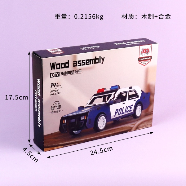 6791DIY Coche de Montaje de Madera (4 Mixto) 3