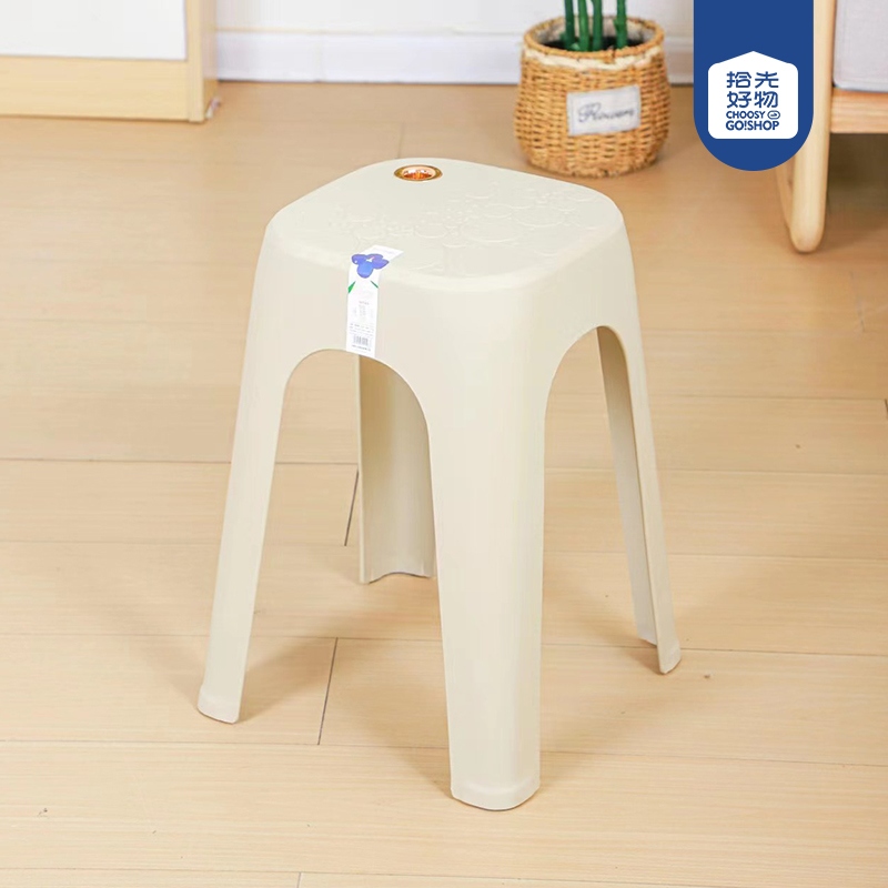 Taburete de Burbujas Grandes KLR2126 2