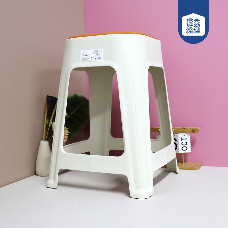 Taburete Rayado A11 (Color Aleatorio) 2