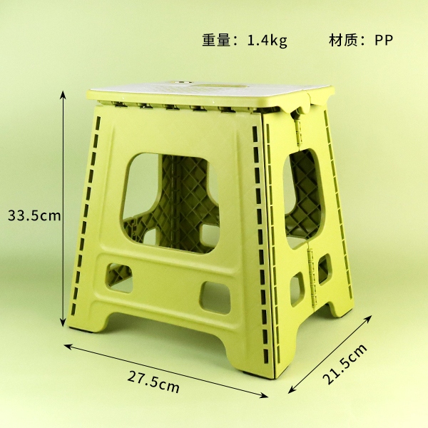 027 Taburete Plegable 3