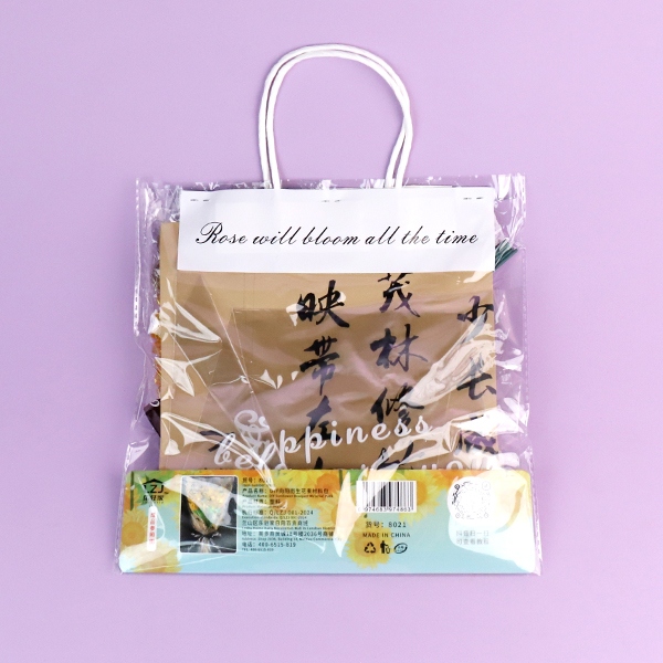 8021DIY Sunny Bouquet Bolsa de Material 4
