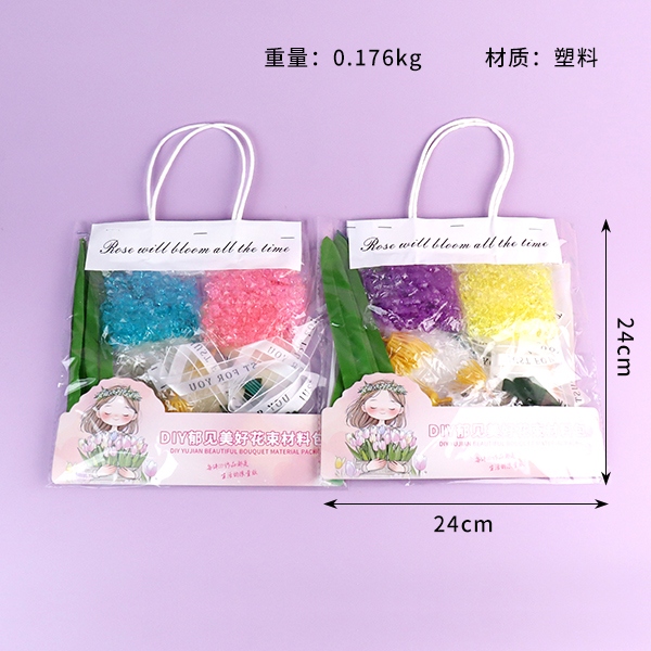 8022DIY Yu Ver Hermosa Bolsa de Material de Ramo 3