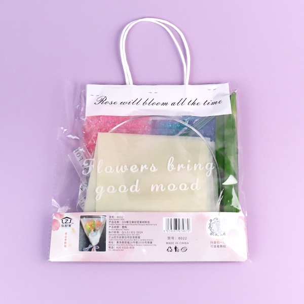 8022DIY Yu Ver Hermosa Bolsa de Material de Ramo 5