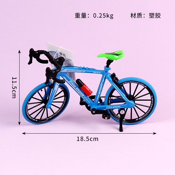 5547 Mountain Bike 1:8 3