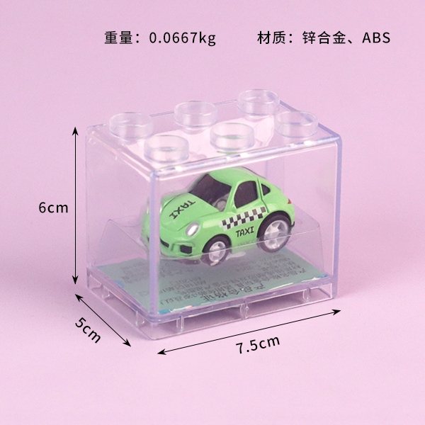 A5118 Mini Coche de Aleación Huili 3