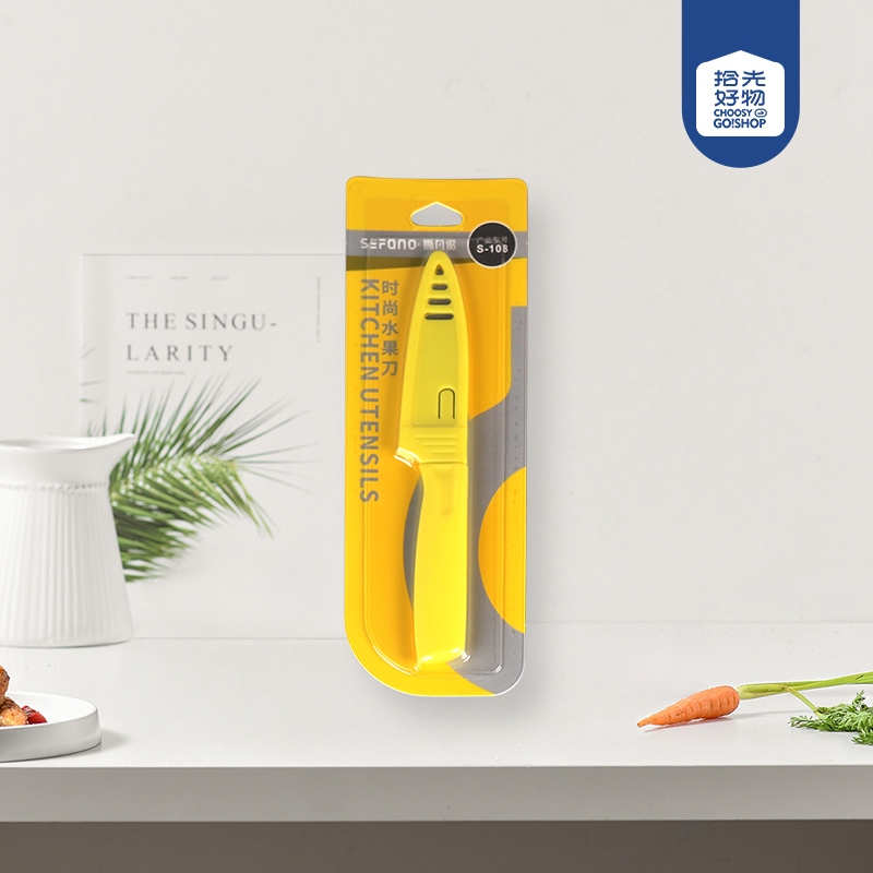 Cuchillo de Frutas de Moda S-108