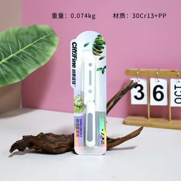 TF-4502 Elegante Cuchillo de Frutas 3