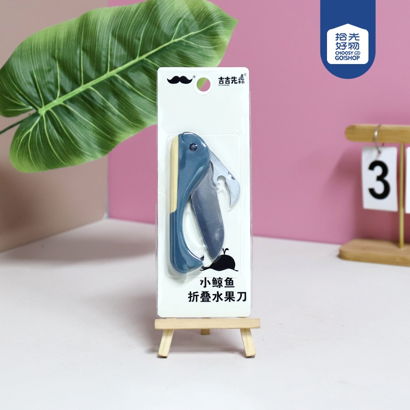4134 Pequeña Ballena Plegándose Cuchillo de Fruta Multiuso 2
