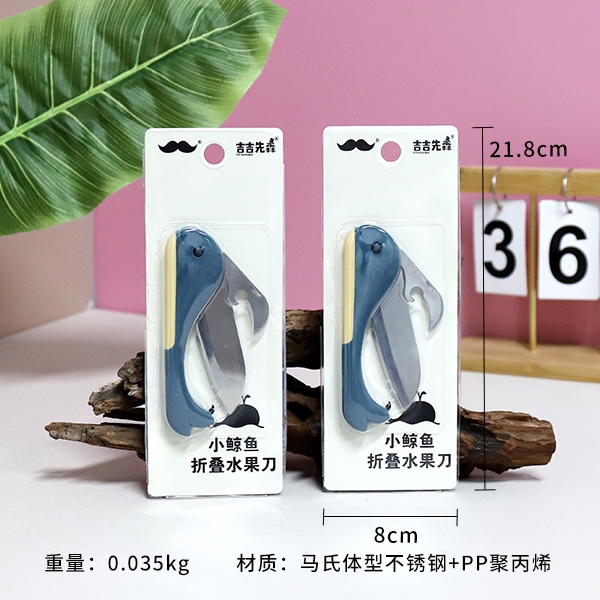4134 Pequeña Ballena Plegándose Cuchillo de Fruta Multiuso 3