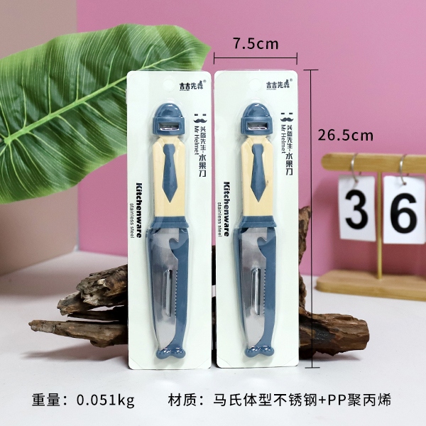 Mr. 4130 Helmet Multi-use Fruit Knife 3
