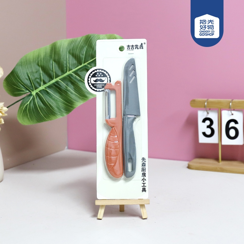 * 4060 Combinación de Cuchillo de Fruta Cocodrilo 2