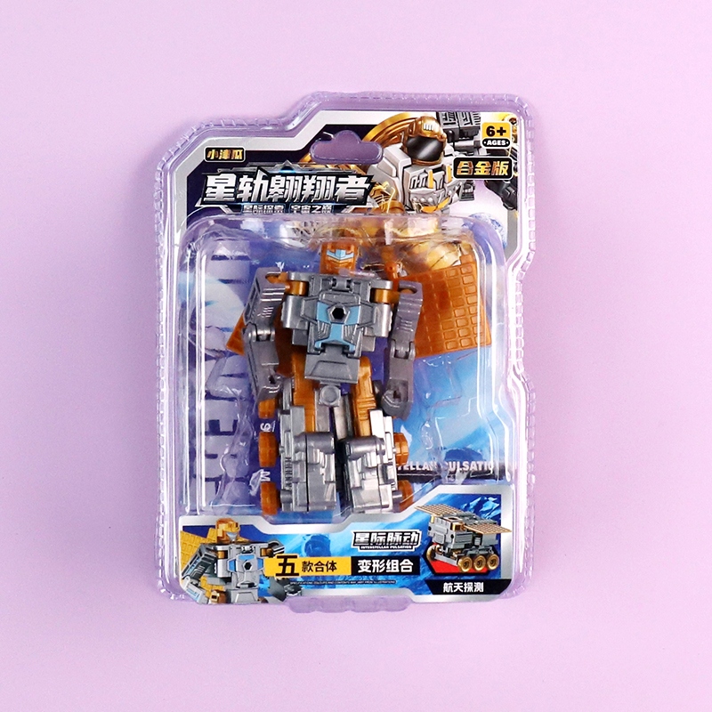JB-157A Aerospace Mecha Model 2