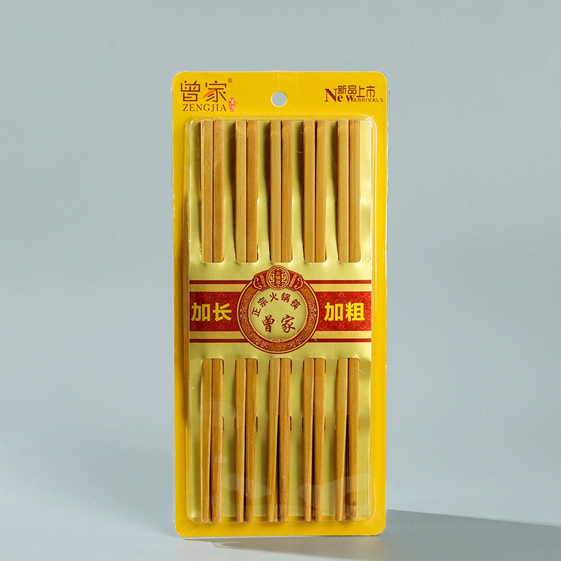 Zeng Familia 0102 Tarjeta de Oro Hot Pot Bamboo Chopsticks 10 Pares 3