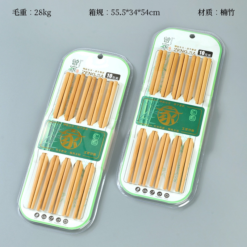 Zengjia 0287 Palillos de Madera de Imitación de Hierro de Bambú 2