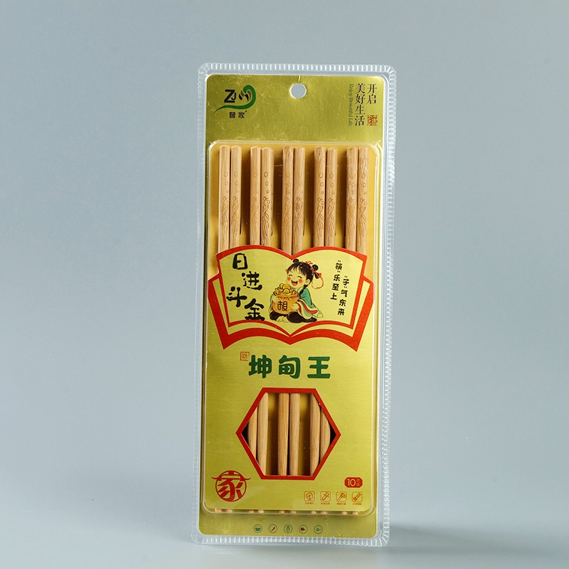 Zeng Jia 2892 Palillos de Bambú Sin Laca 10 Pares 4