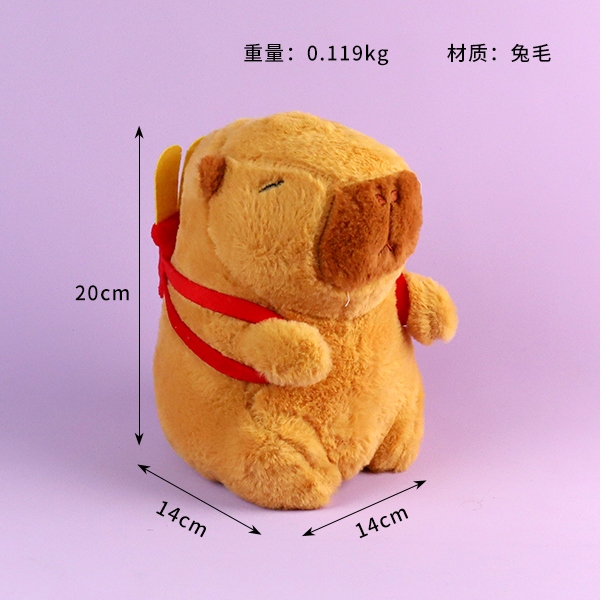 Back Fries Plush Toy 3