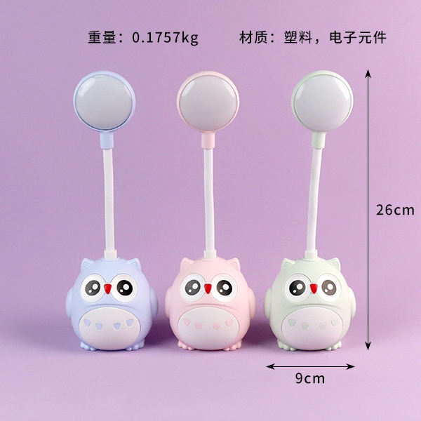 316-1 Lámpara de Mesa Owl (Color Mezclado) 3