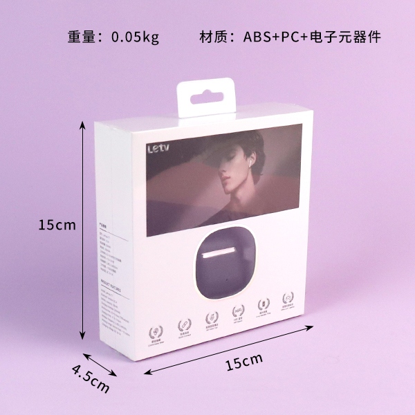 T7 Letv Bluetooth Headset (Color Medio) 3