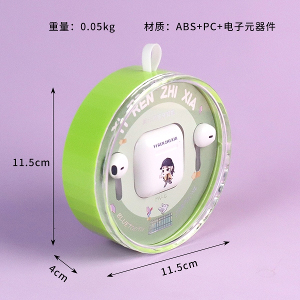 MY4 Crystal Box IP Series Bluetooth Headset (Color Medio) 3