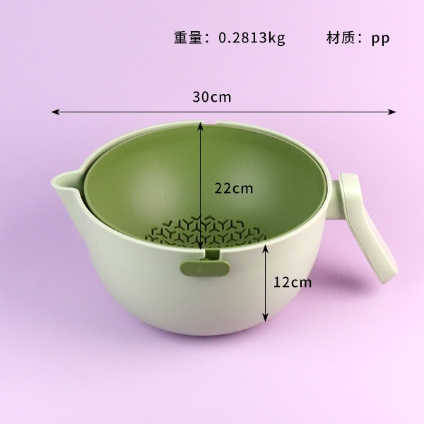 * 1356 Sieve Rotativa de Frutas y Verduras 3