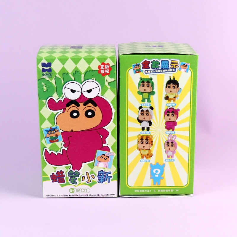 86127 Crayon Small New Blind Box Building Blocks 2