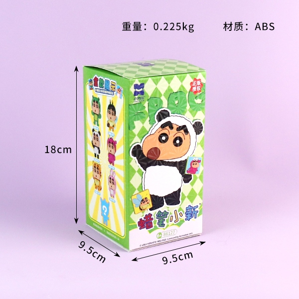 86127 Crayon Small New Blind Box Building Blocks 3
