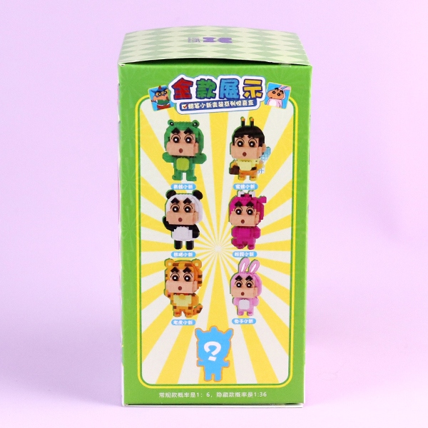 86127 Crayon Small New Blind Box Building Blocks 4