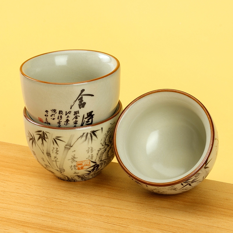 Huang Ru Kiln Landscape Text Ceramic Cup (Random) 3