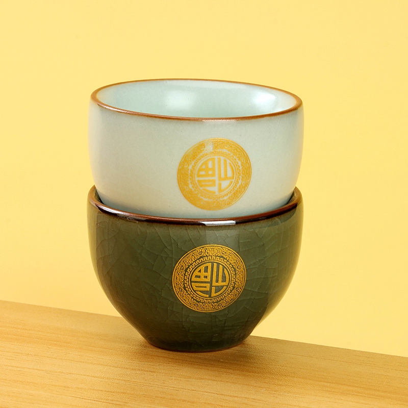 Copa de Cerámica Tianqing Ruyao Jinfu (Aleario) 3