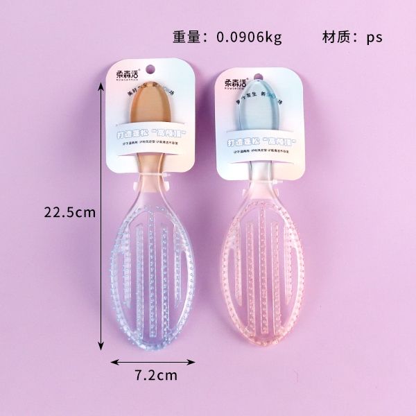 CYF3420 Candy Gradient Peines Húmedos y Secos 3