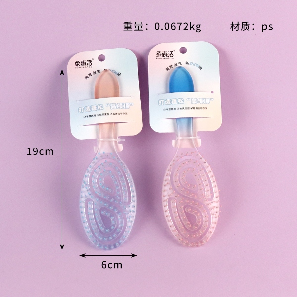 CYF3418 Candy Gradient Peines Húmedos y Secos 3