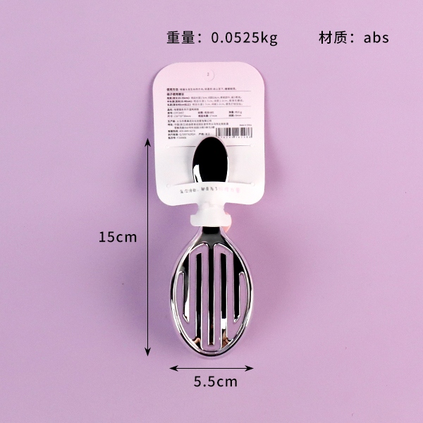CYF3407 Electroplated Silver Wet and Dry Comb 3